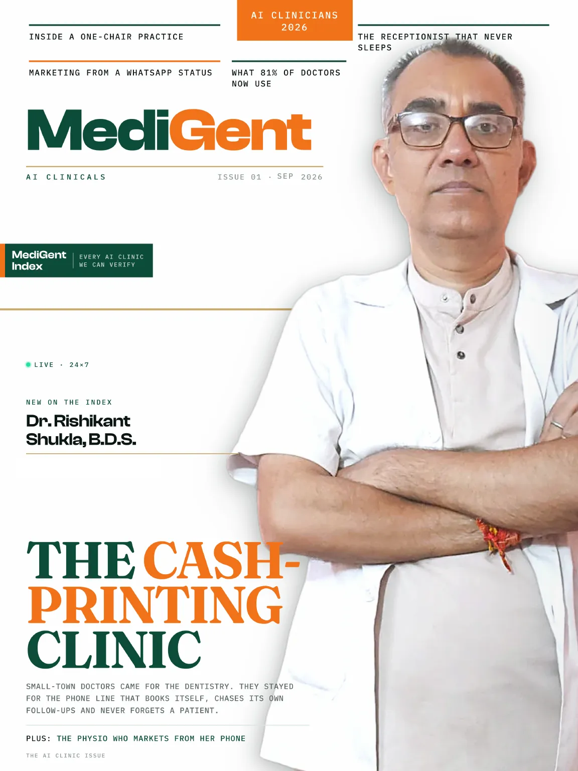 Cover: MediGent AI Clinicals, Issue 01, The Cash-Printing Clinic